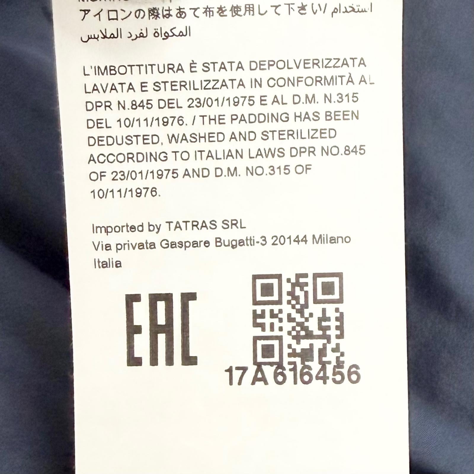 タトラス CIMA ウールダウンコート