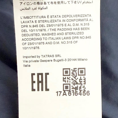 タトラス CIMA ウールダウンコート