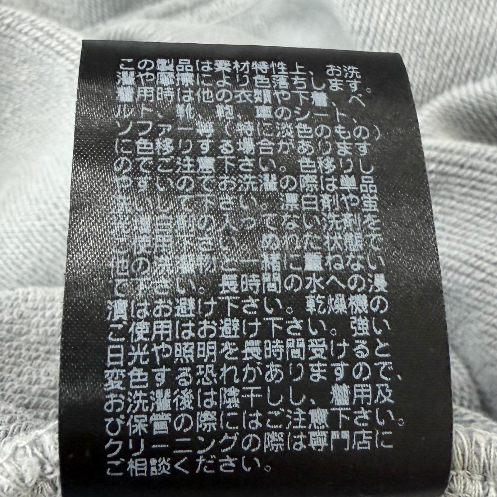ブレス コットンジップフーディー