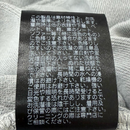 ブレス コットンジップフーディー