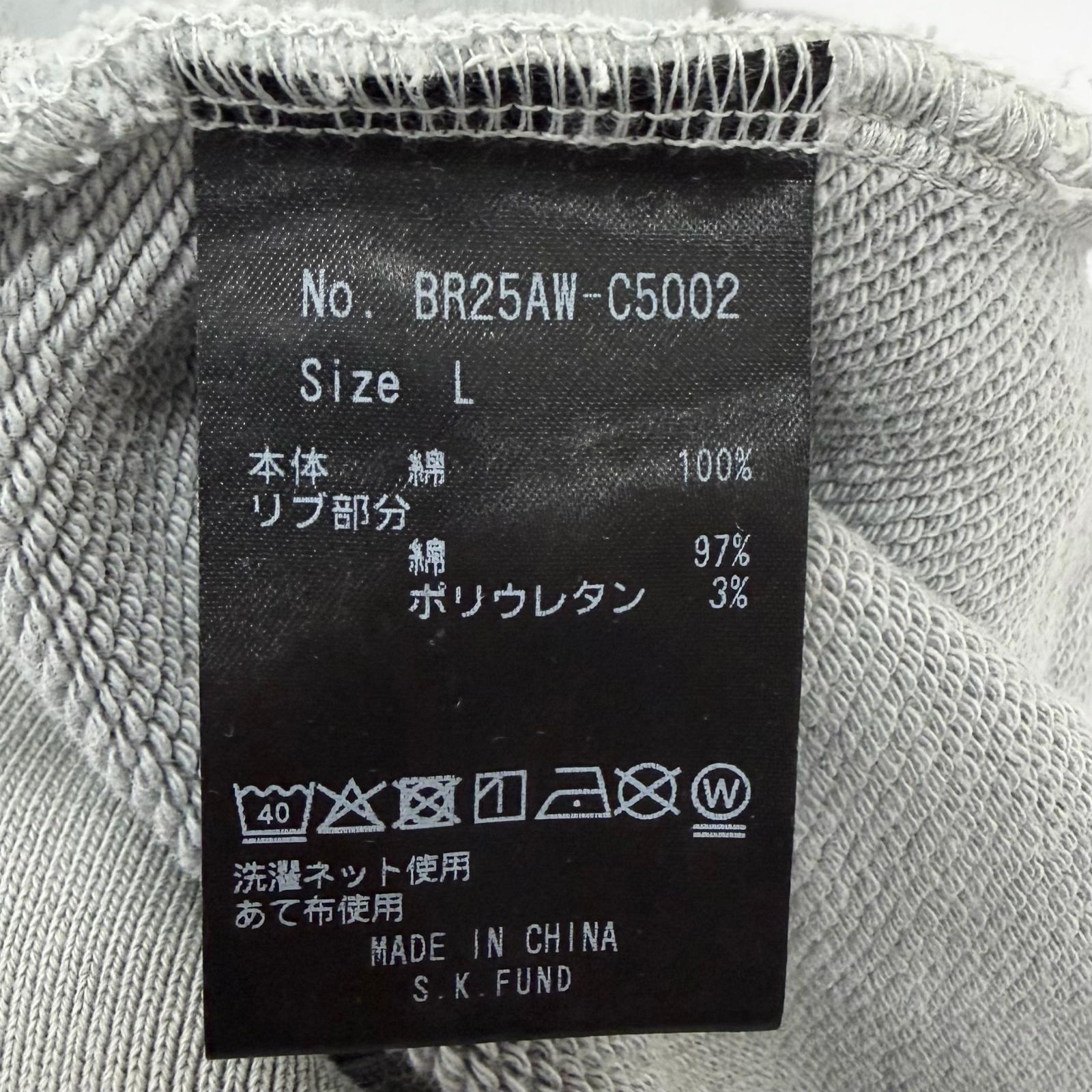 ブレス コットンジップフーディー