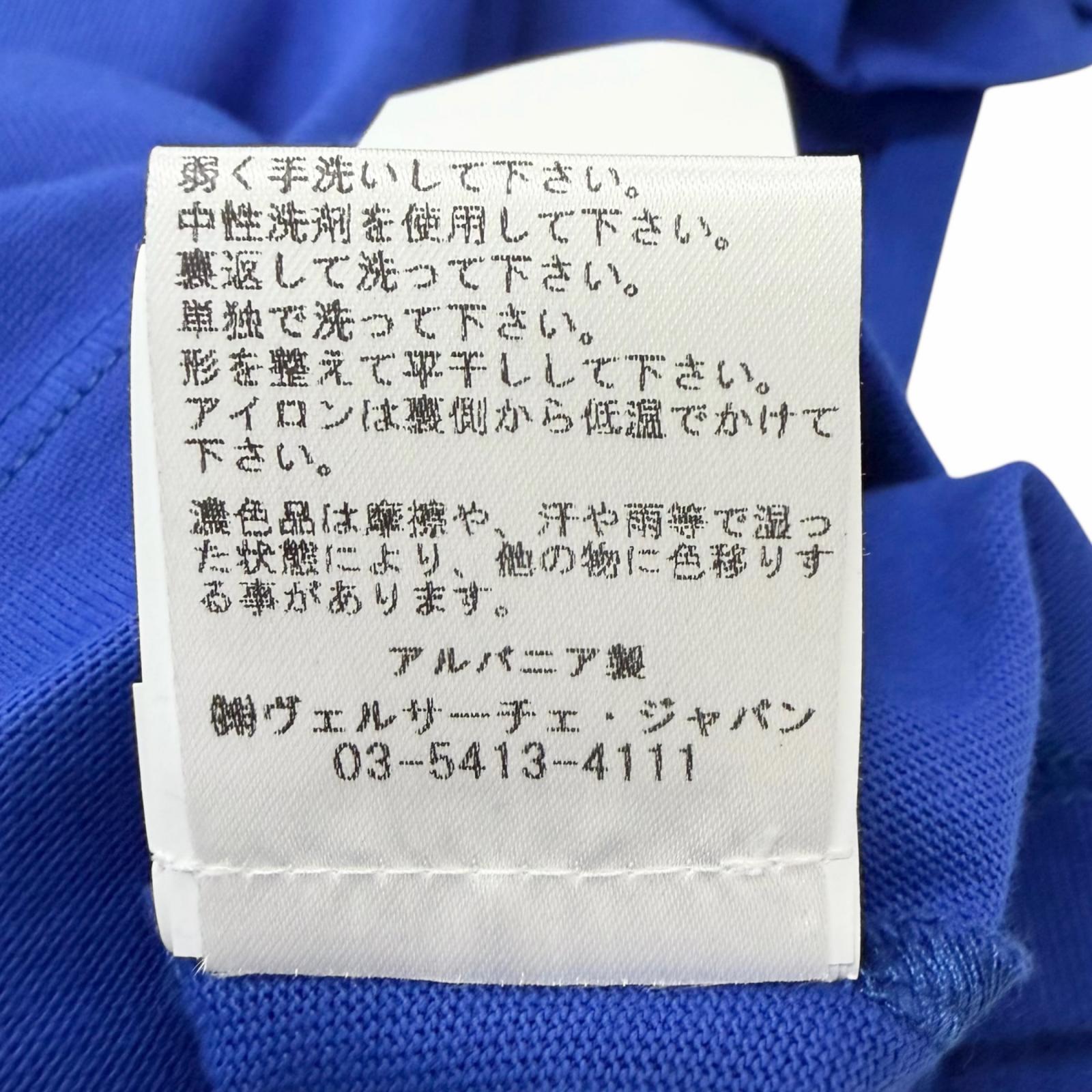 ヴェルサーチェ バロック刺繍 コットン Tシャツ