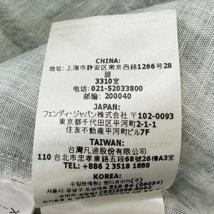 フェンディ リネン半袖シャツ