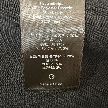 エンタイアスタジオ EFジャケット ウールブレンドジャケット