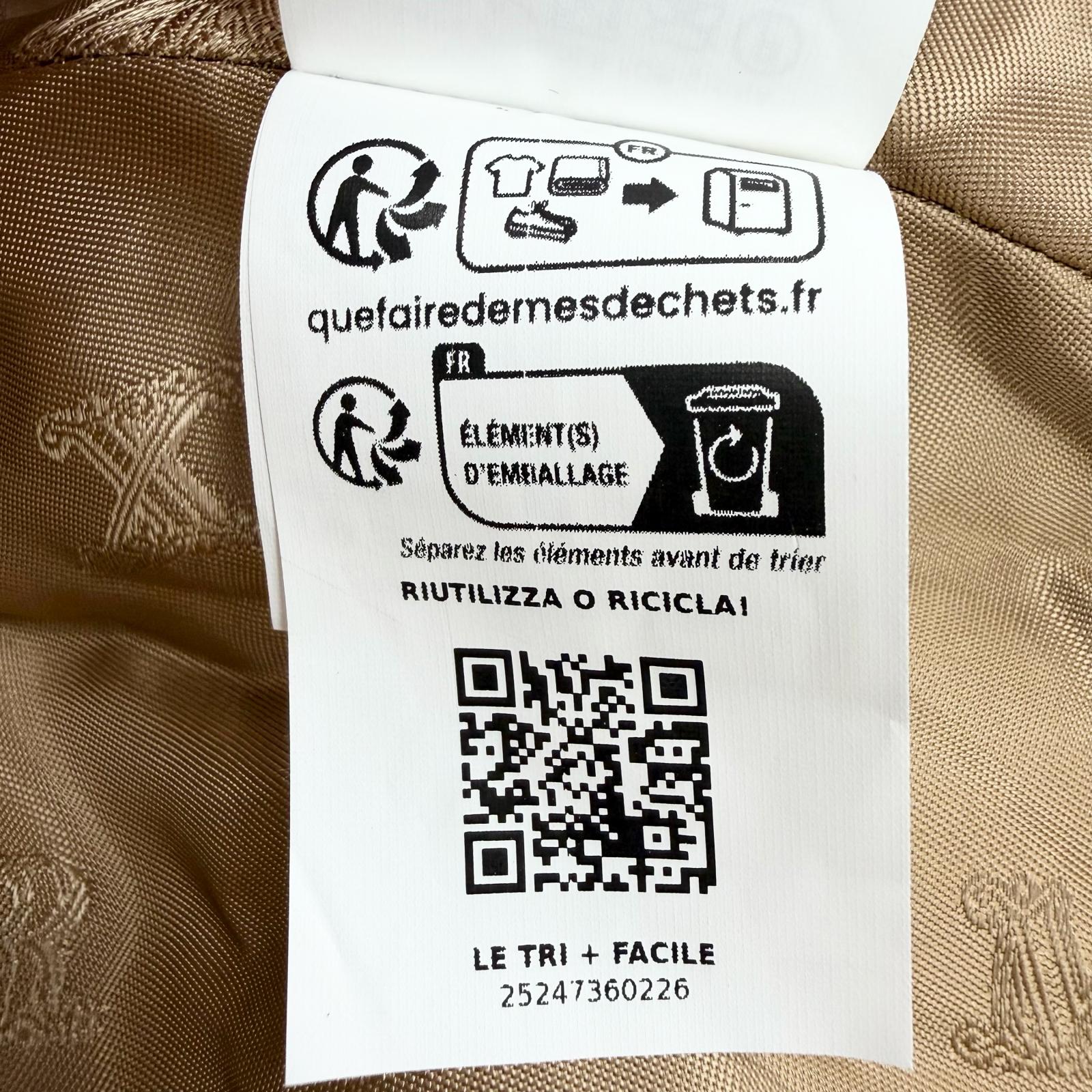 マックスマーラ キャメルシルクコート