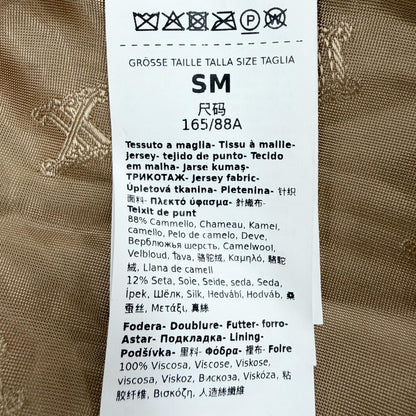 マックスマーラ キャメルシルクコート