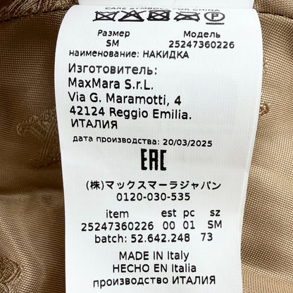 マックスマーラ キャメルシルクコート