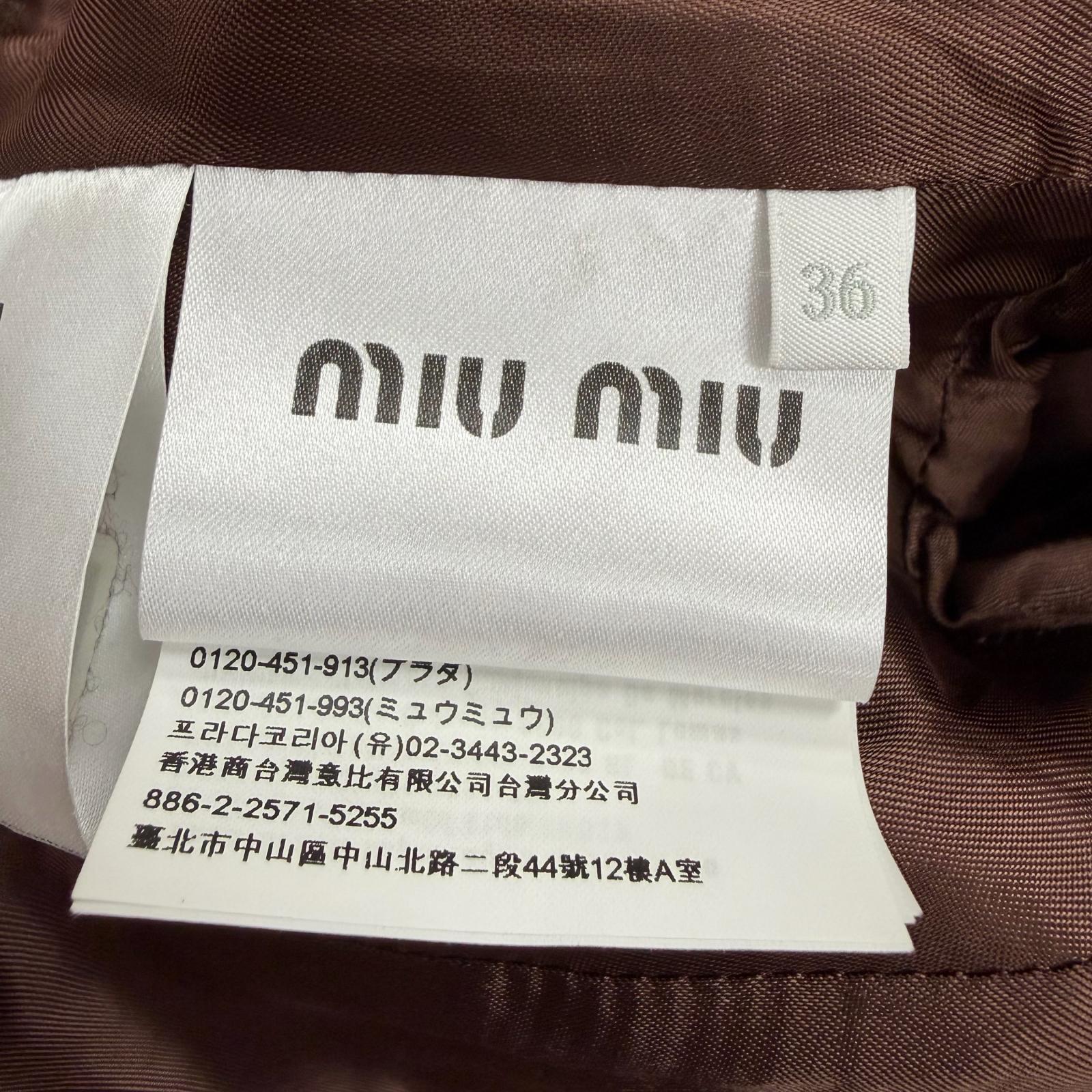 ミュウミュウ ウールジャケット