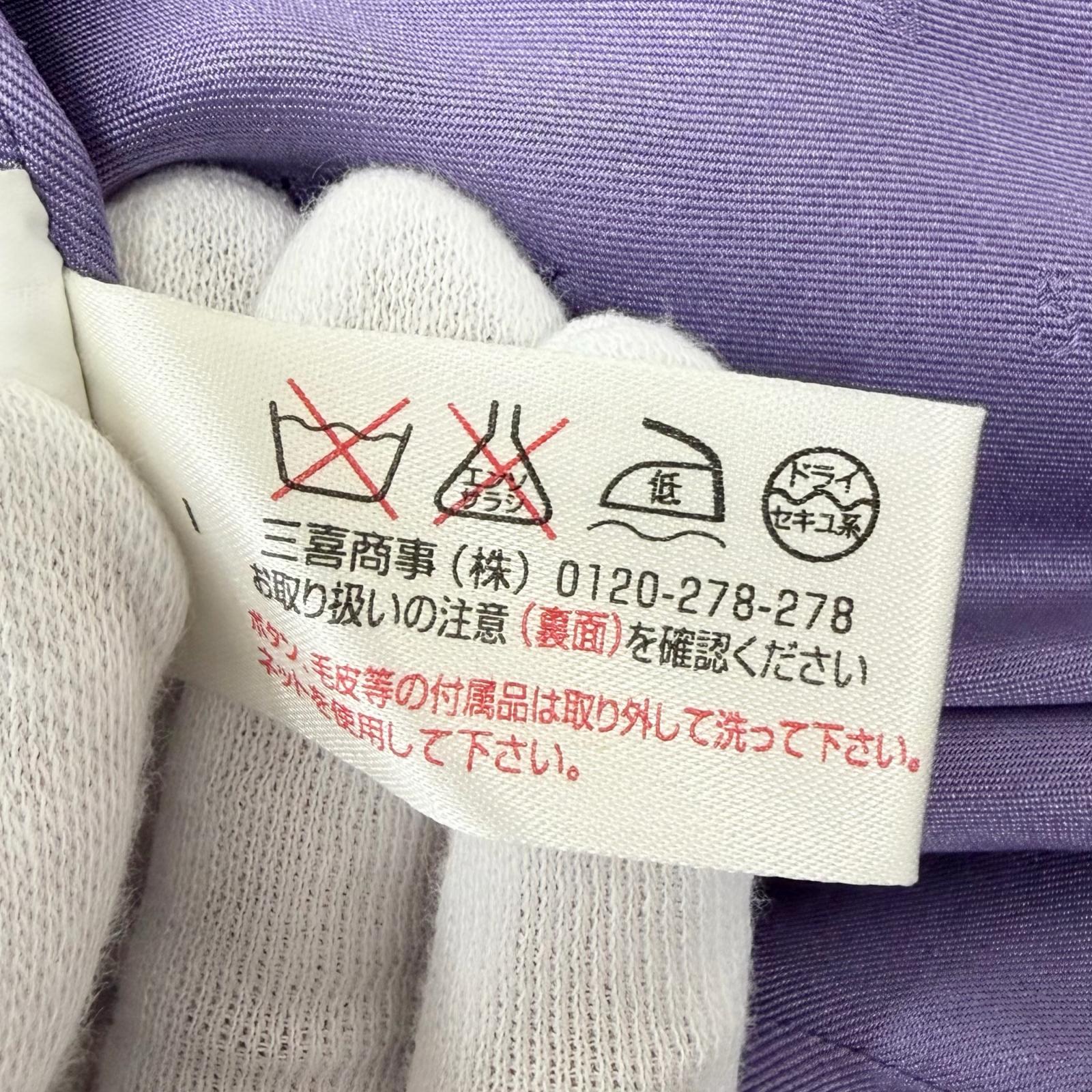 アルニス コットンカシミヤジャケット