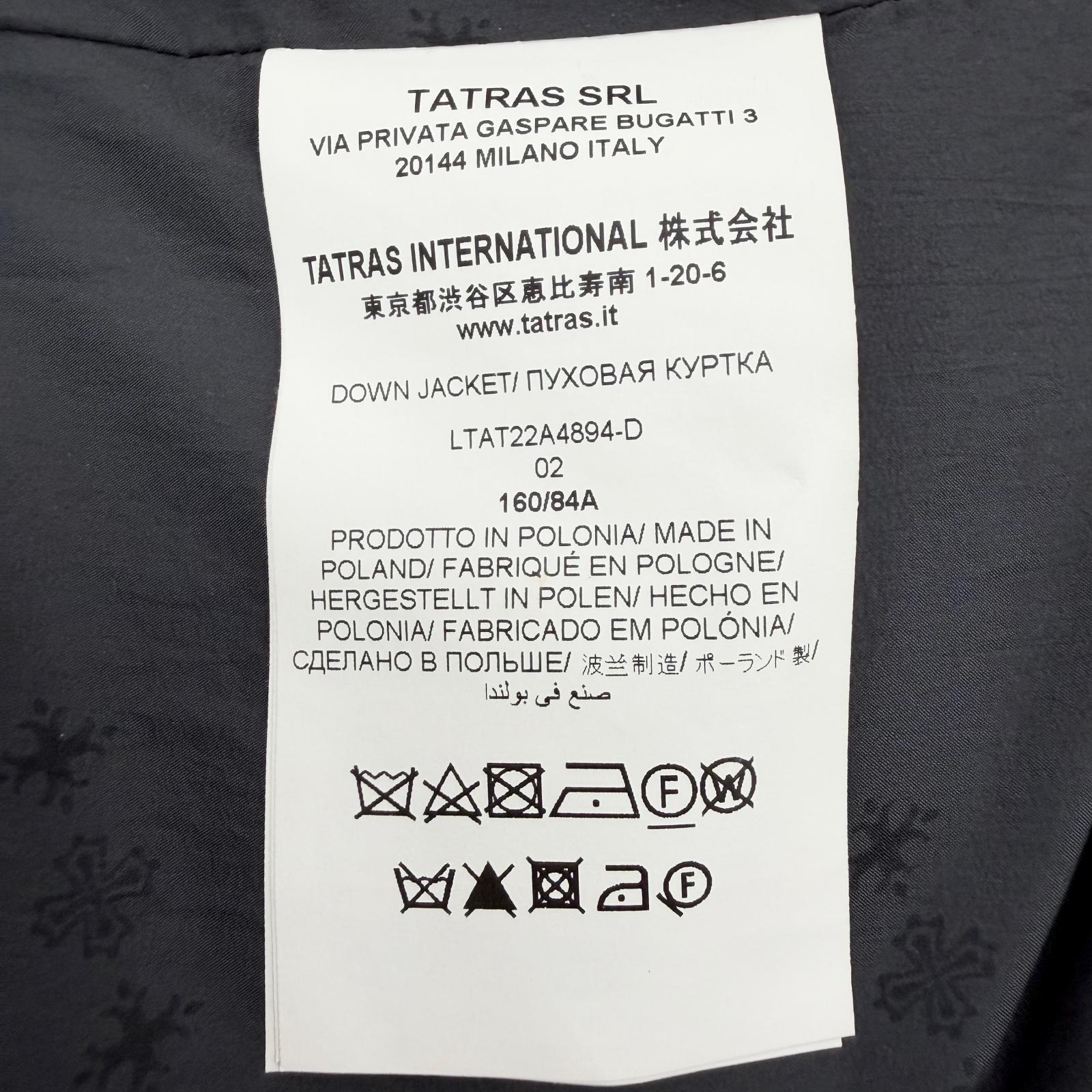 タトラス IVOTTA ウールダウンコート