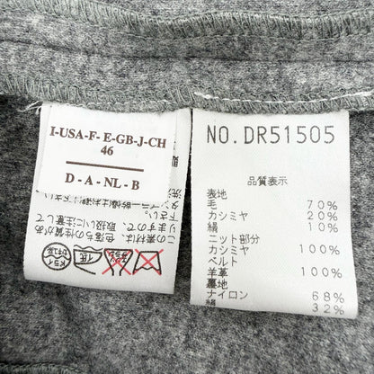 ブルネロクチネリ ウールカシミヤシルク ジャケット