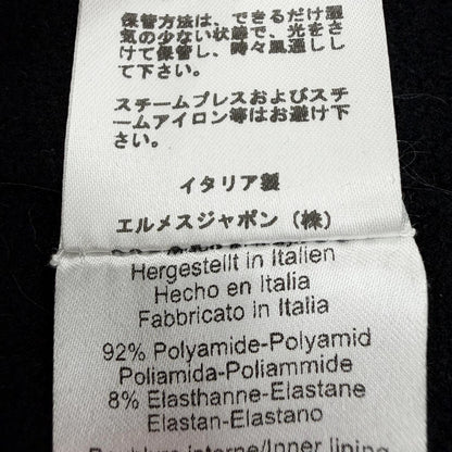 エルメス フリースナイロンジャケット