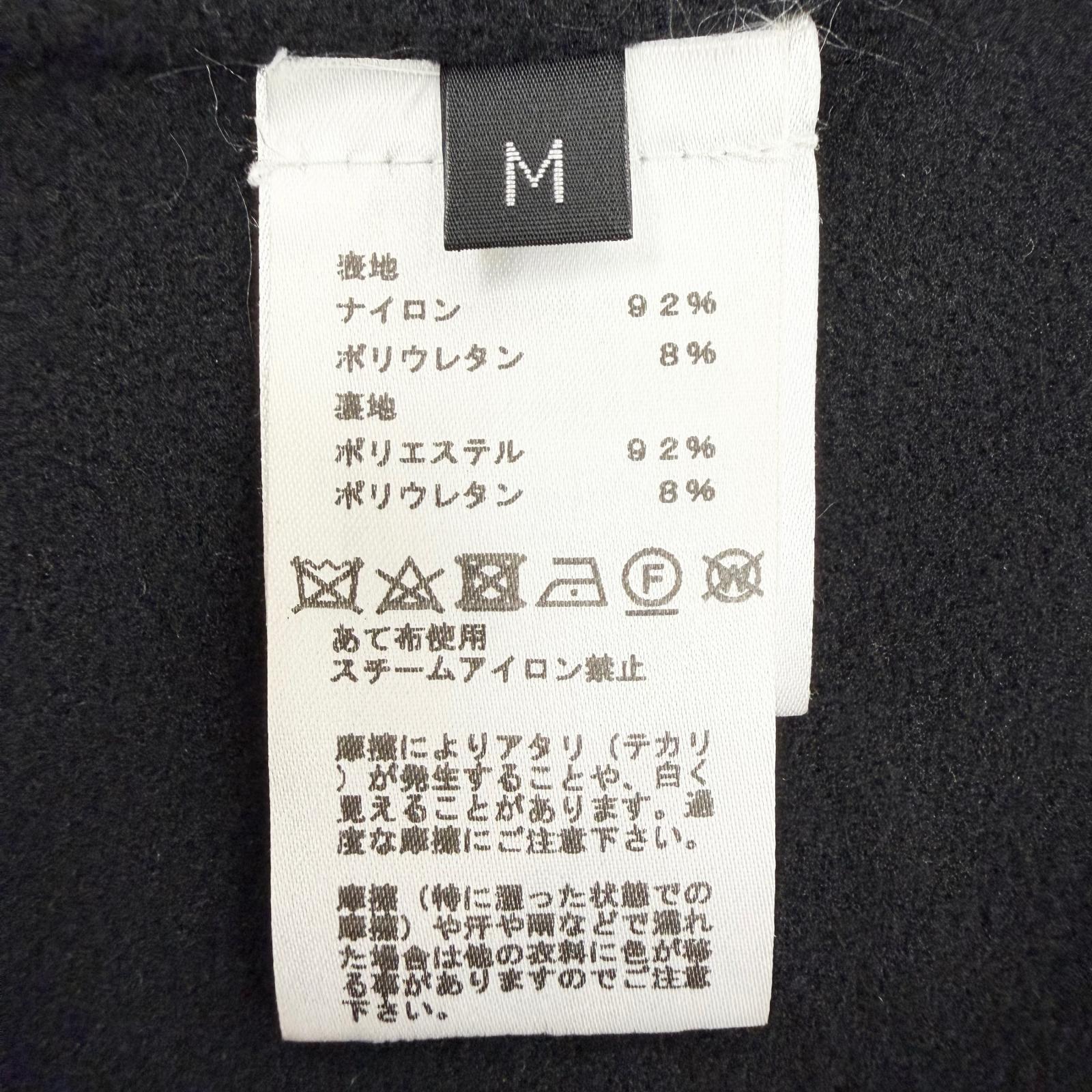 エルメス フリースナイロンジャケット