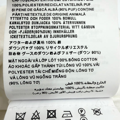 プラダ コットンプルオーバー
