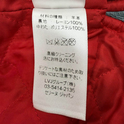 セリーヌ シープスキン ジャケット