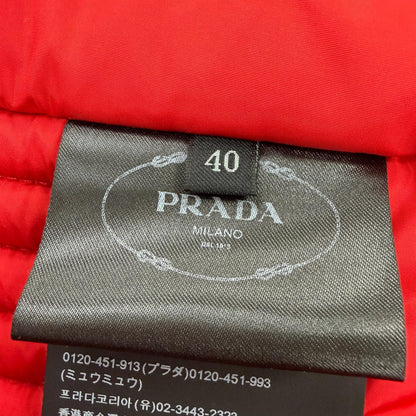 プラダ ダウンジャケット