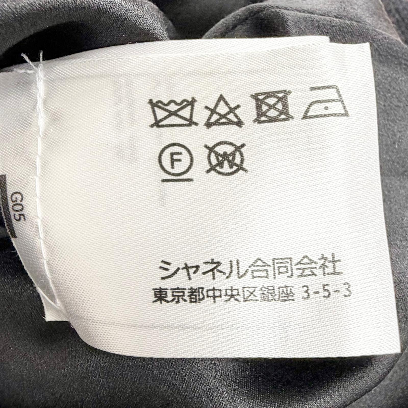 シャネル ウールロングコート