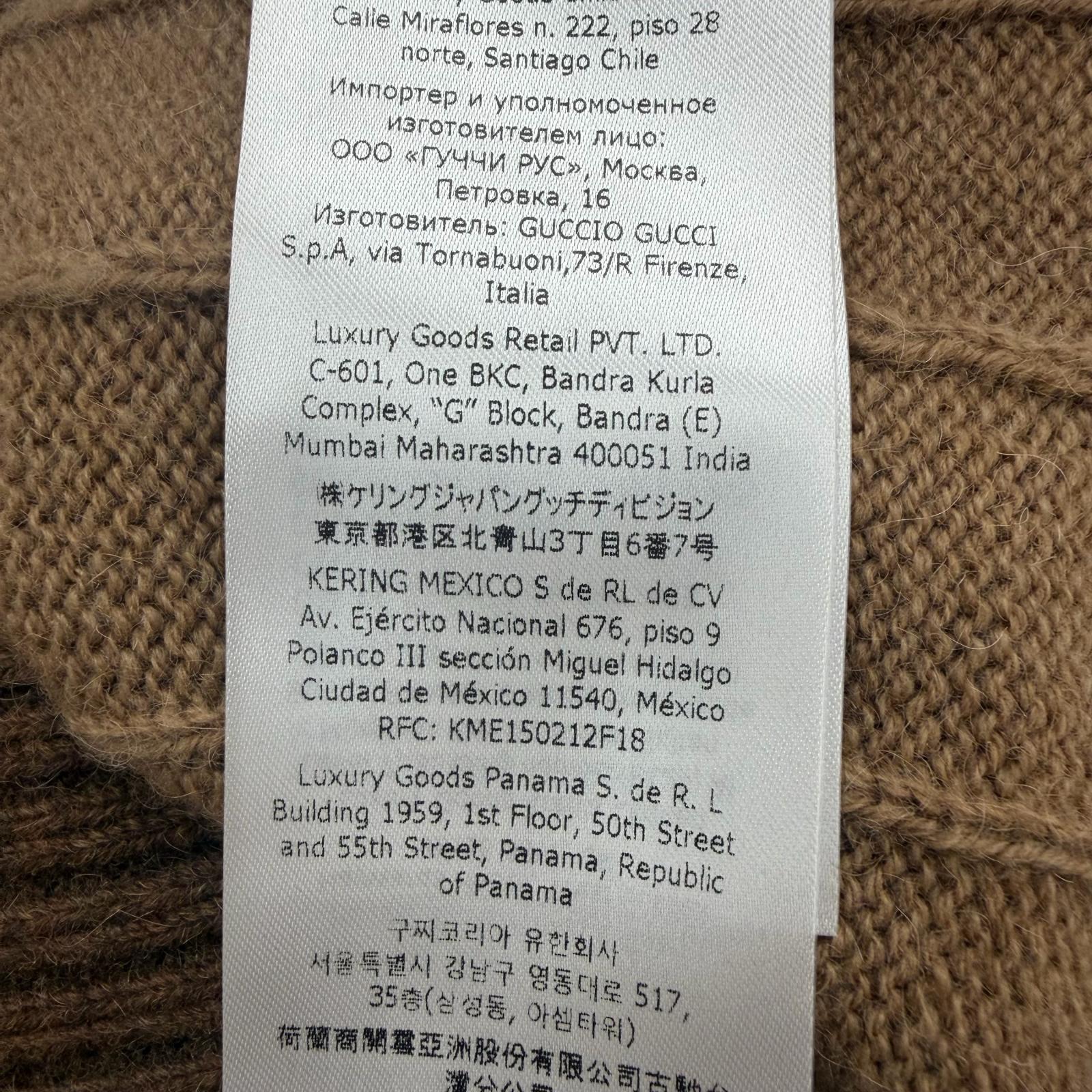 グッチ キャメルニットセーター