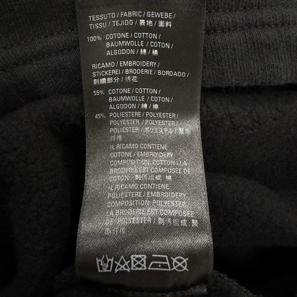 バレンシアガ FREE DISTRESSED NO RIB パーカー