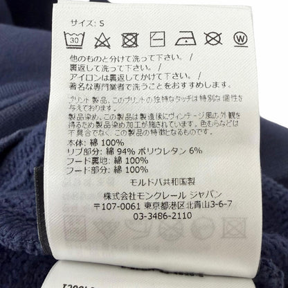 モンクレールジーニアス パームエンジェルス コットンパーカー