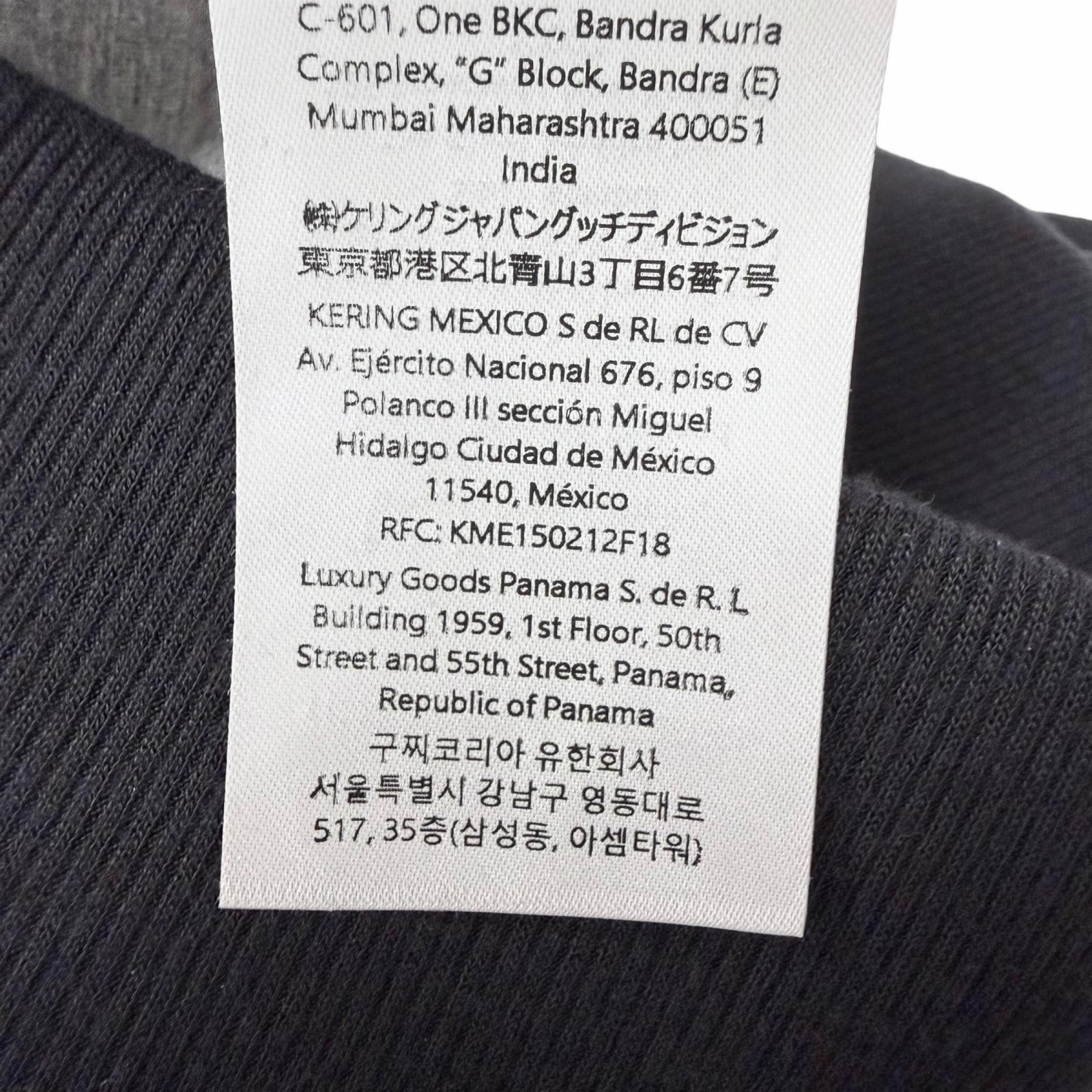 グッチ ロゴ刺繍ジャージーパーカー