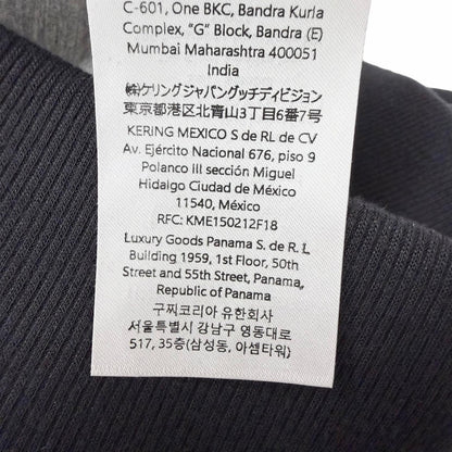 グッチ ロゴ刺繍ジャージーパーカー