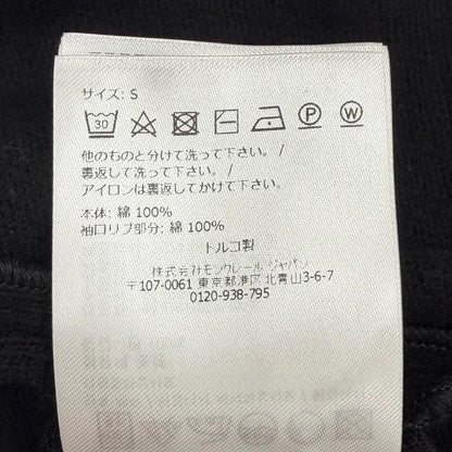 モンクレールリックオウエンス コットンセーター