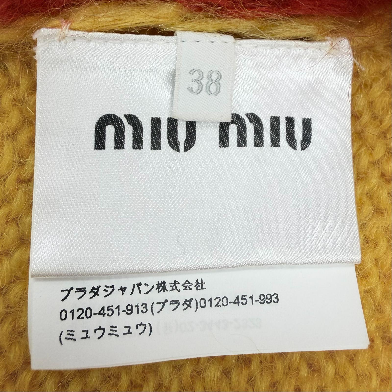ミュウミュウ モヘア ニット