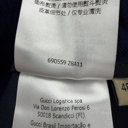グッチ ポリエステルパンツ