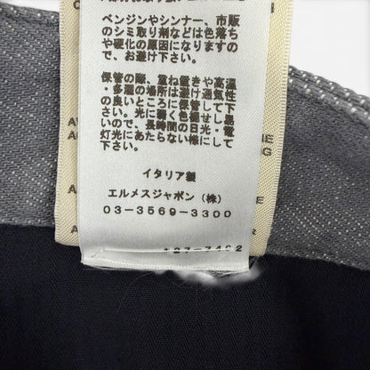 エルメス デニムコットンパンツ