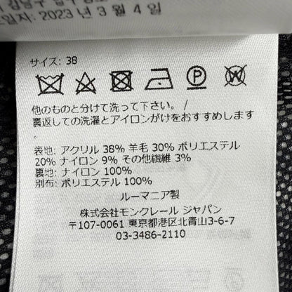 モンクレール ABITO ワンピース