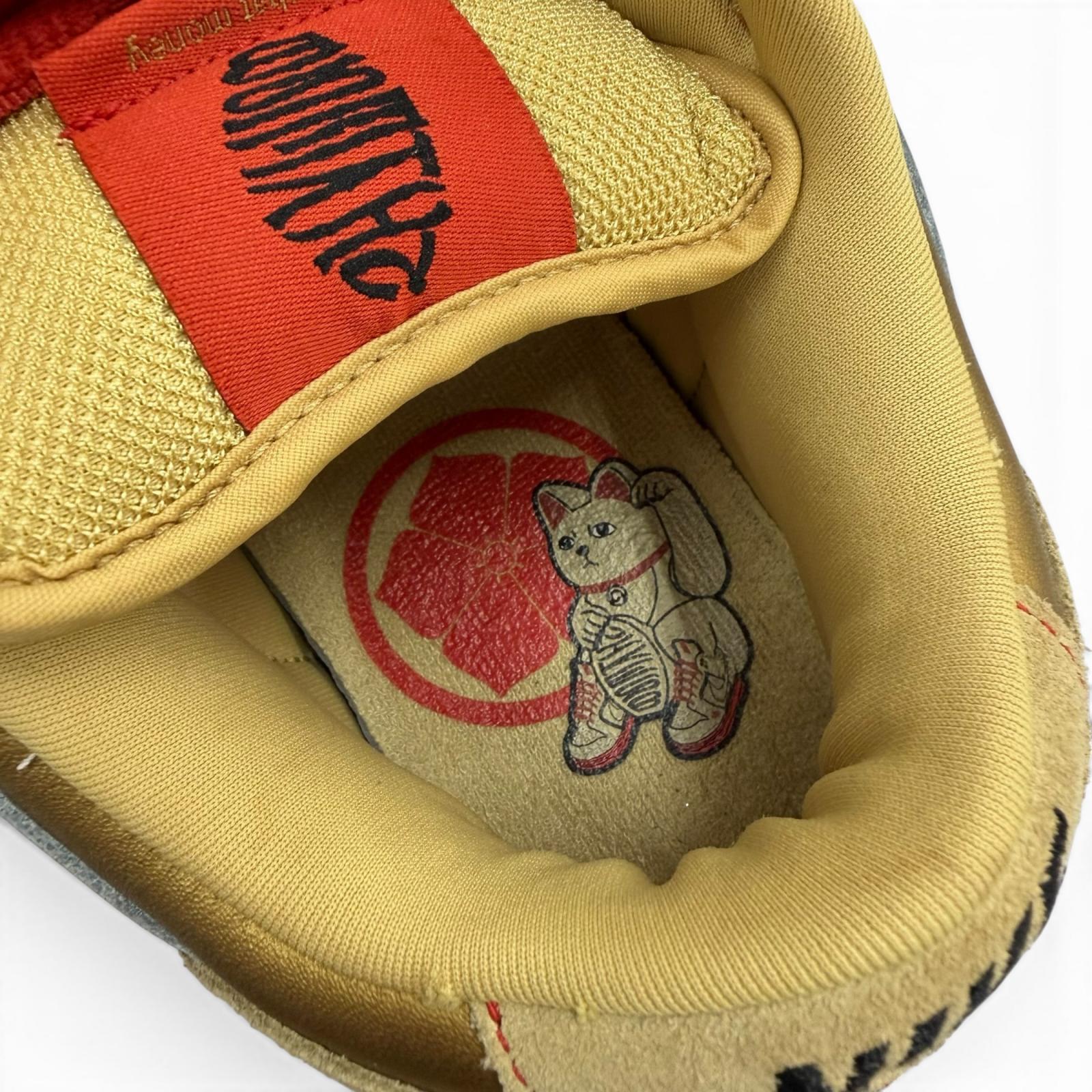 ナイキ ダンク ロー プロ SB マネーキャット スニーカー