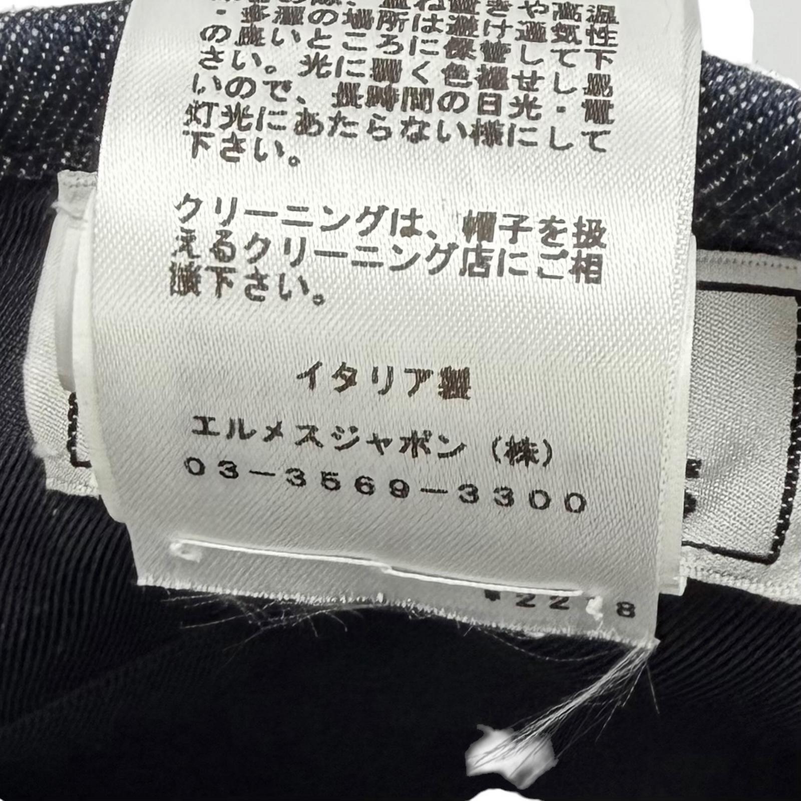 エルメス コットンベレー帽