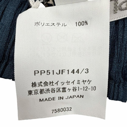 プリーツプリーズイッセイミヤケ ポリエステル パンツ