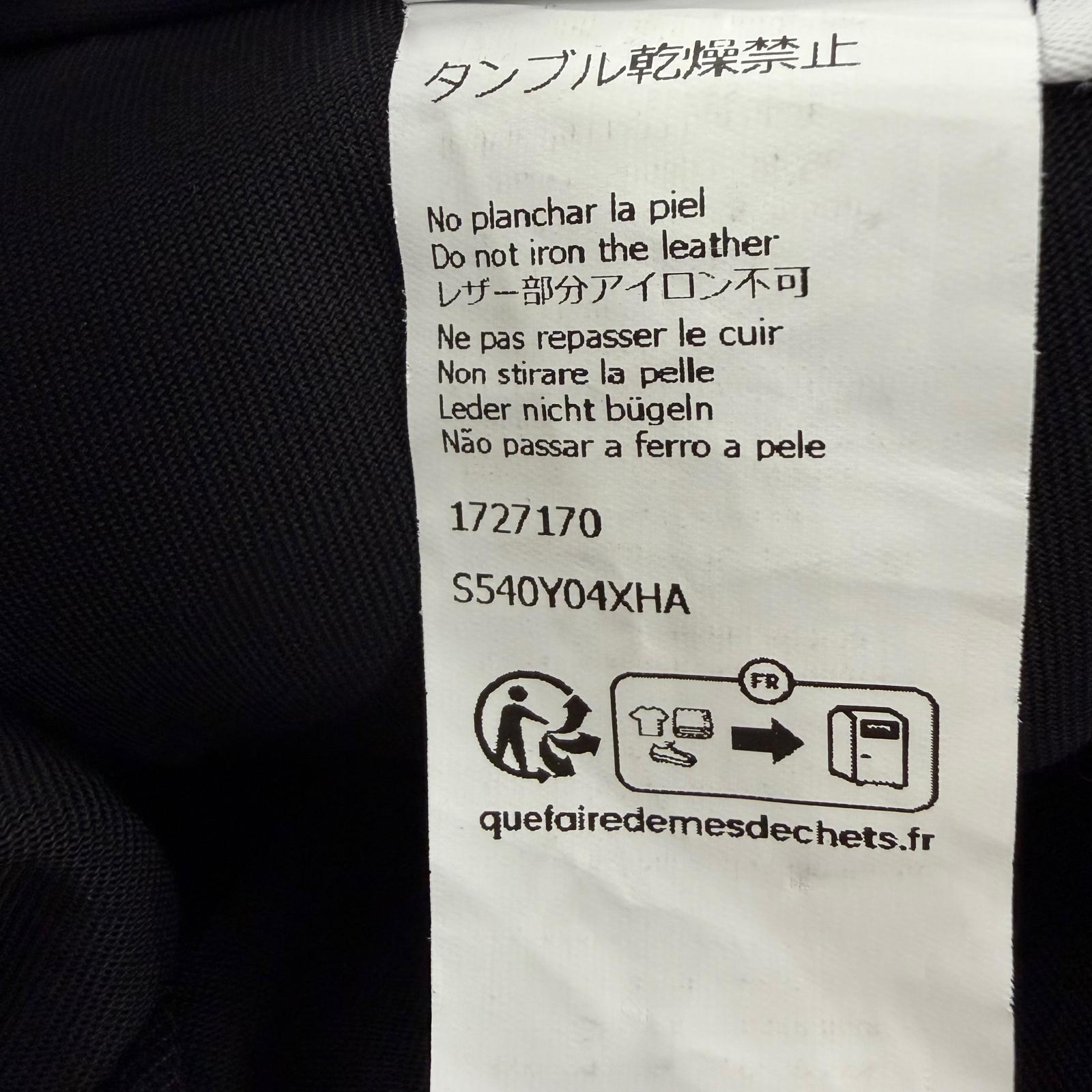 ロエベ アナグラム レザーパッチ クロップドパンツ