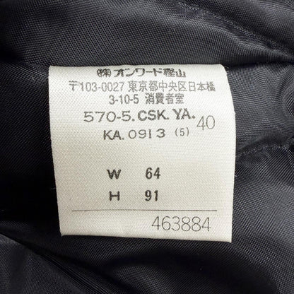 ジャンポールゴルチエ ポリエステルスカート