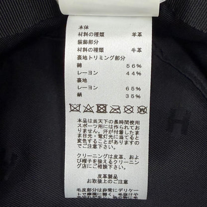 エルメス Fauve Crude Cell Patch Merino Mouton レザーハット57