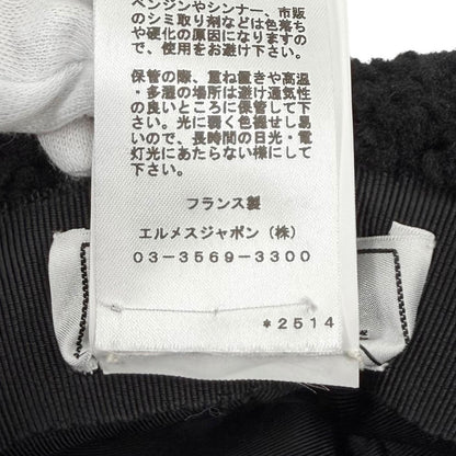 エルメス Fauve Crude Cell Patch Merino Mouton レザーハット57