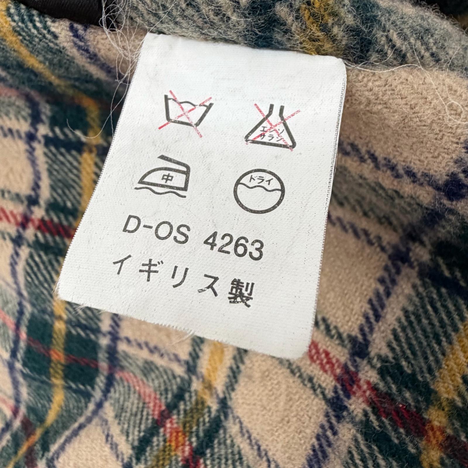インバーティア ウールコート