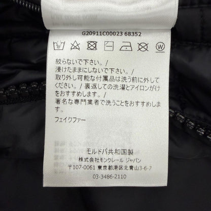 モンクレール AJA ナイロン ダウンコート