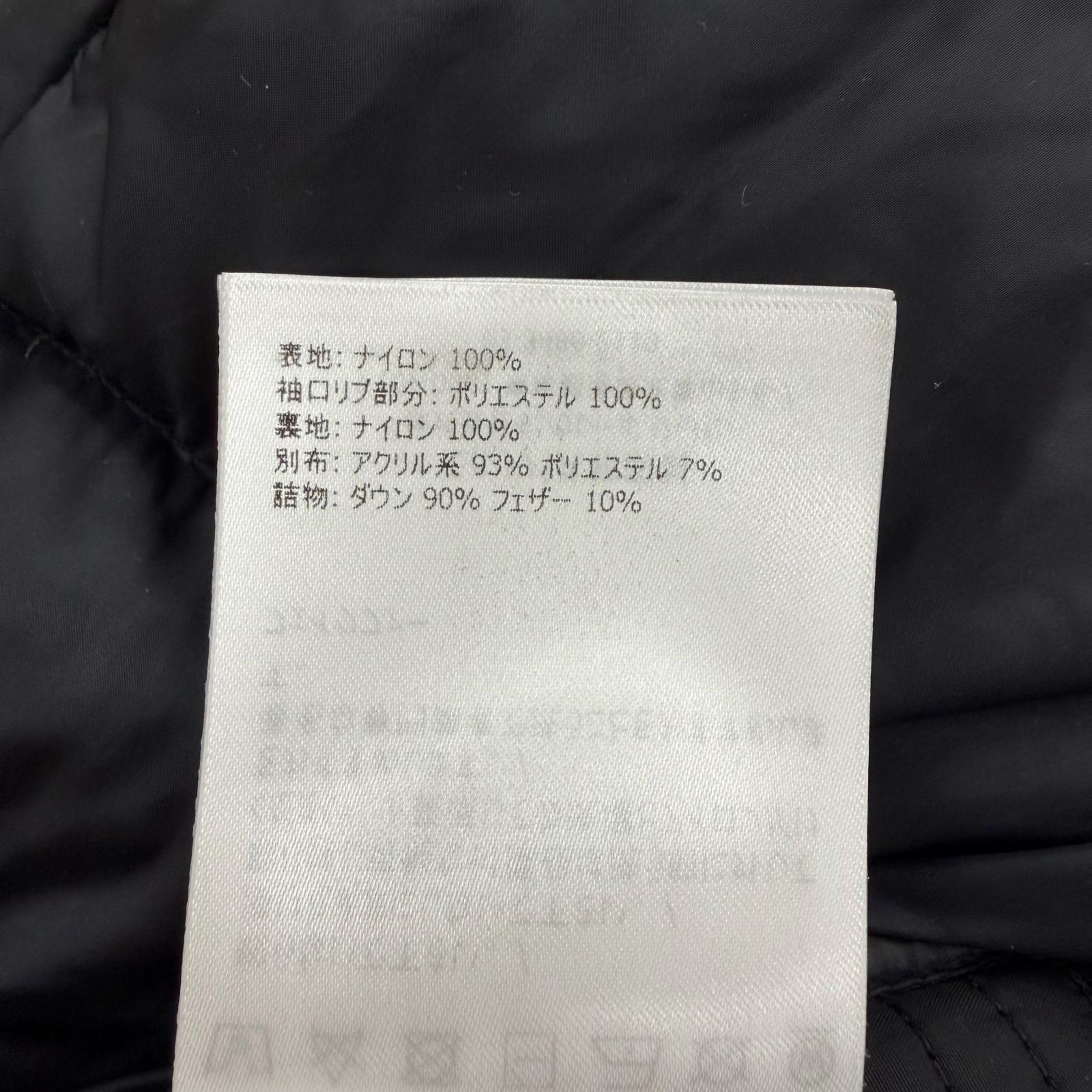 モンクレール AJA ナイロン ダウンコート