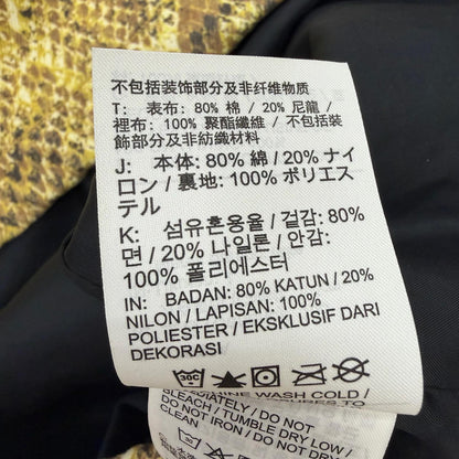 シュプリームナイキ ACG コットンセット