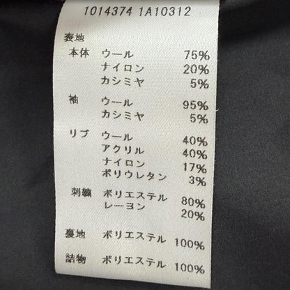 ヴェルサーチェ 刺繍ロゴジャケット
