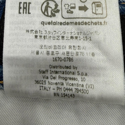 ディースクエアード コットンデニムパンツ