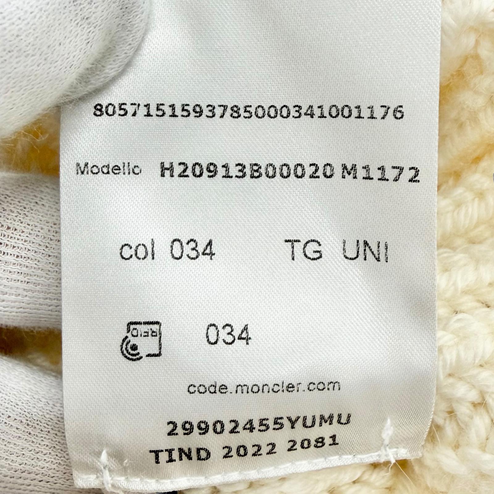 モンクレール BERRETTO TRICOT ウールニットキャップ