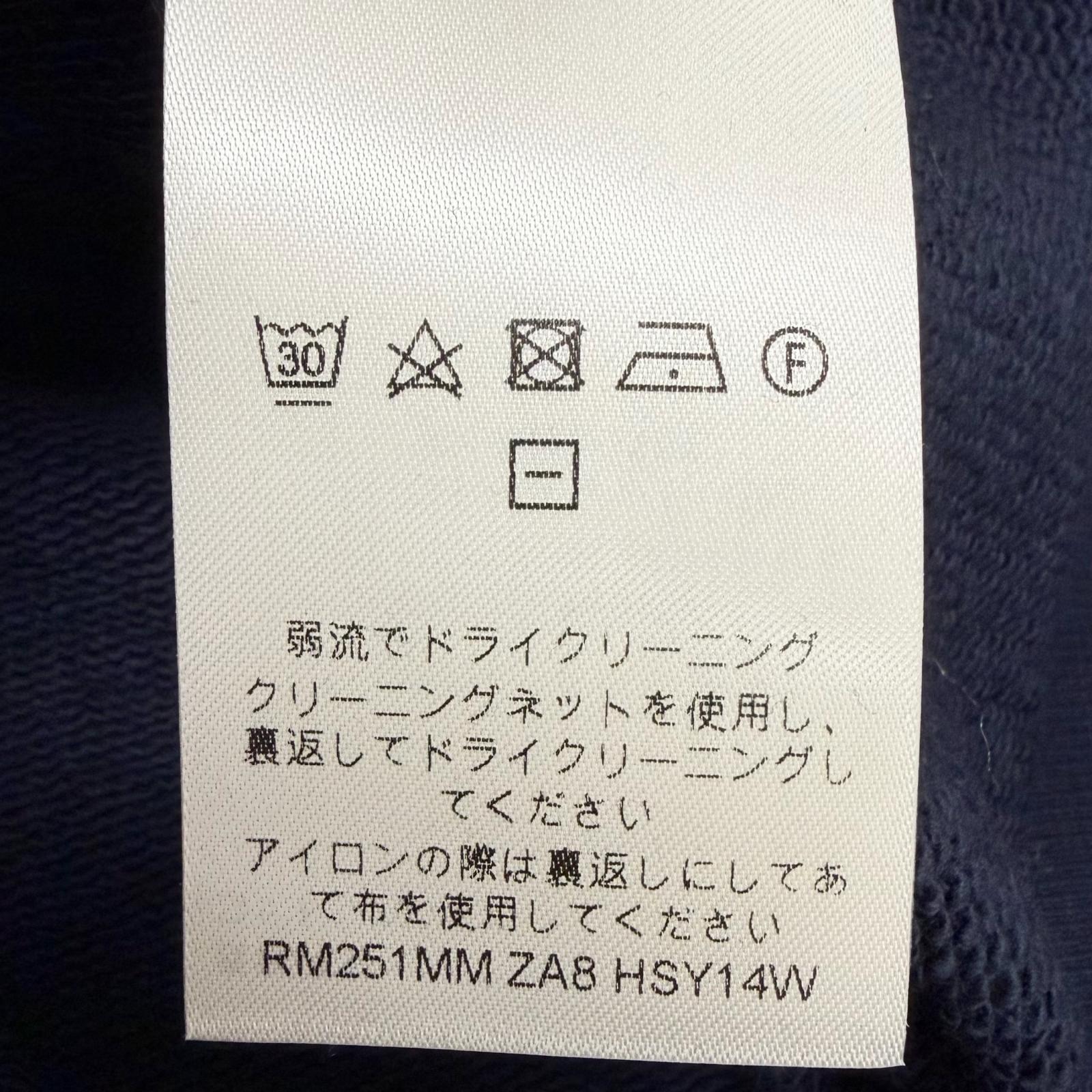 ルイヴィトン コットン刺繍クルーネックスウェット