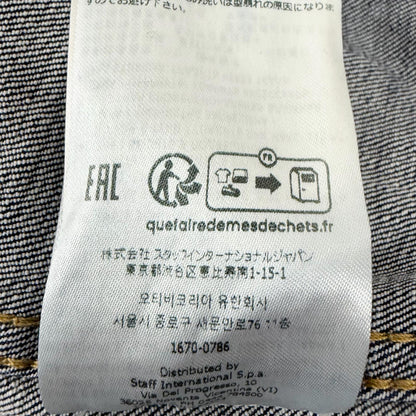 ディースクエアード デニムジャケット