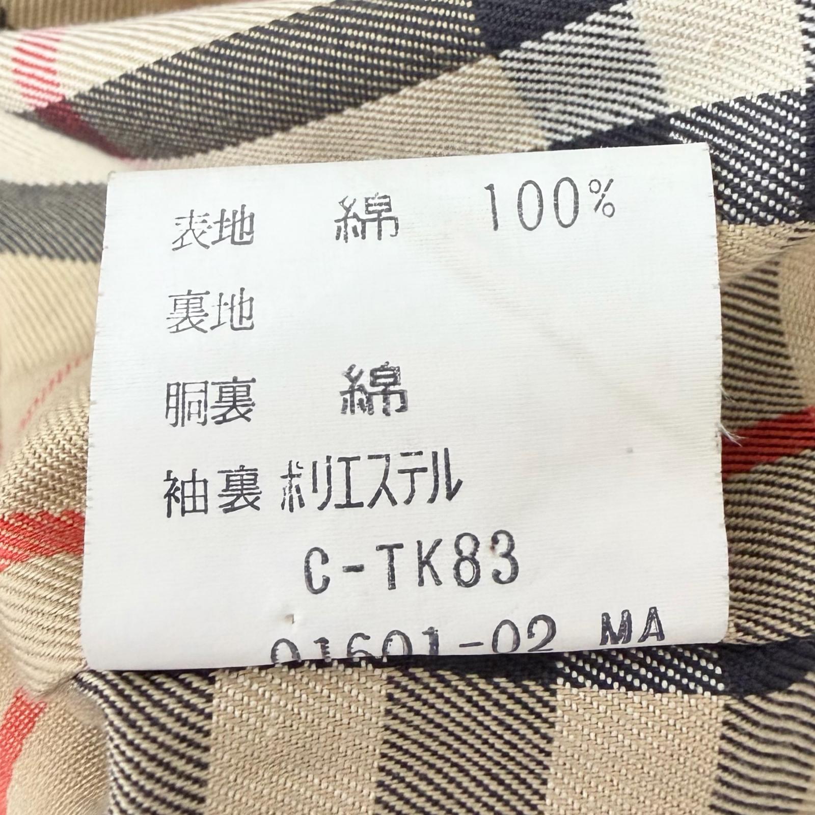 バーバリーズ コットン トレンチコート