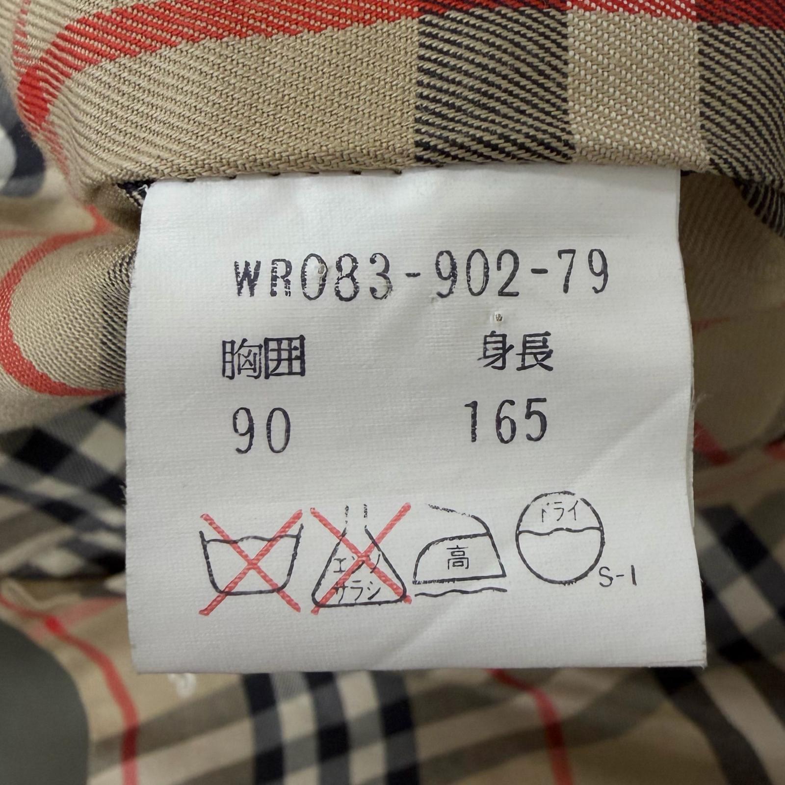 バーバリーズ コットン トレンチコート