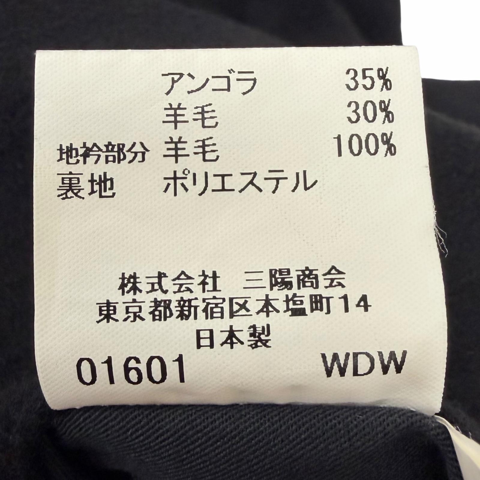 バーバリーロンドン ウールブレンドコート